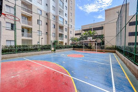 Apartamento à venda com 49m², 2 quartos e 1 vagaQuadra Esportiva