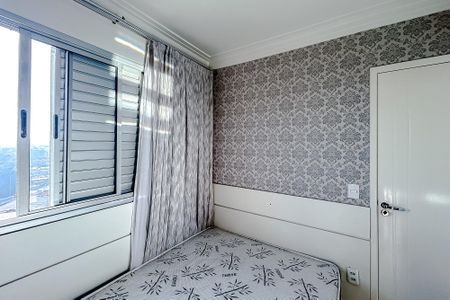 Apartamento à venda com 49m², 2 quartos e 1 vaga Apartamento à venda com 49m², 2 quartos e 1 vagaQuarto 2
