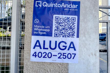 Apartamento à venda com 49m², 2 quartos e 1 vaga Apartamento à venda com 49m², 2 quartos e 1 vagaPlaquinha
