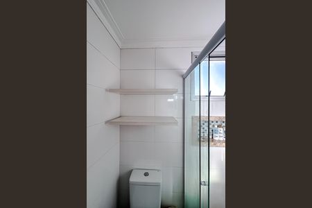 Apartamento à venda com 49m², 2 quartos e 1 vaga Apartamento à venda com 49m², 2 quartos e 1 vagaBanheiro