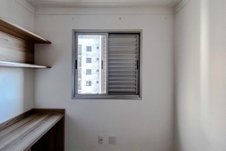 Apartamento à venda com 49m², 2 quartos e 1 vaga Apartamento à venda com 49m², 2 quartos e 1 vagaQuarto 1