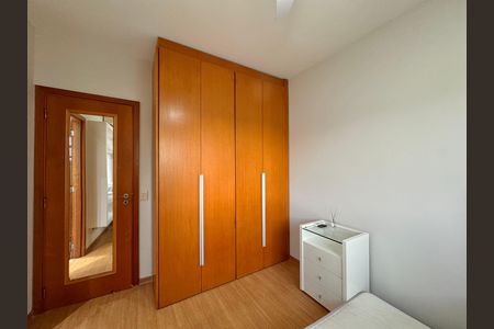 Apartamento à venda com 171m², 4 quartos e 2 vagasSuíte 3