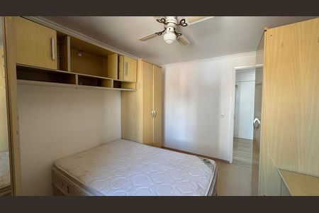 Apartamento à venda com 65m², 2 quartos e 1 vaga