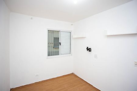 Apartamento para alugar com 48m², 2 quartos e 1 vagaQuarto 2