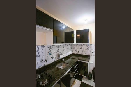 Apartamento para alugar com 48m², 2 quartos e 1 vagaCozinha