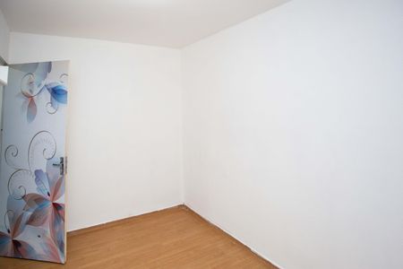 Apartamento para alugar com 48m², 2 quartos e 1 vagaQuarto 2