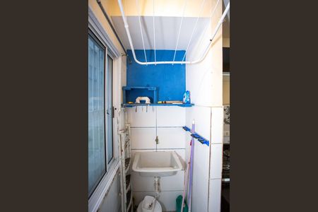 Apartamento para alugar com 48m², 2 quartos e 1 vagaÁrea de Serviço