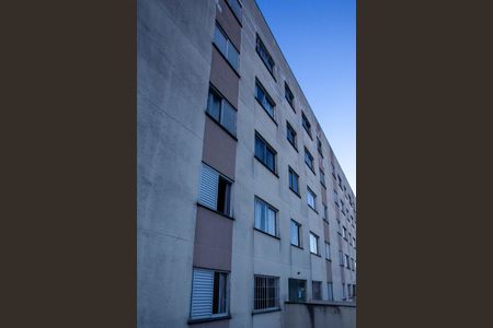 Apartamento para alugar com 48m², 2 quartos e 1 vagaFachada do bloco