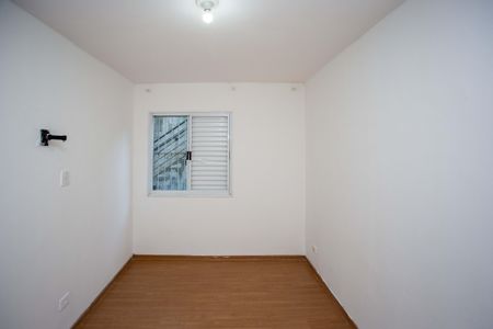 Apartamento para alugar com 48m², 2 quartos e 1 vagaQuarto 1