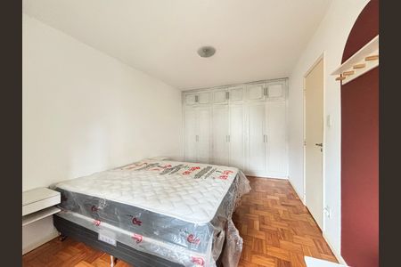 Apartamento para alugar com 55m², 1 quarto e 1 vagaQuarto