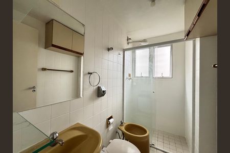 Apartamento para alugar com 55m², 1 quarto e 1 vagaBanheiro