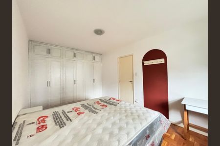 Apartamento para alugar com 55m², 1 quarto e 1 vagaQuarto