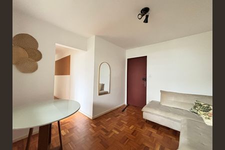 Apartamento para alugar com 55m², 1 quarto e 1 vagaSala