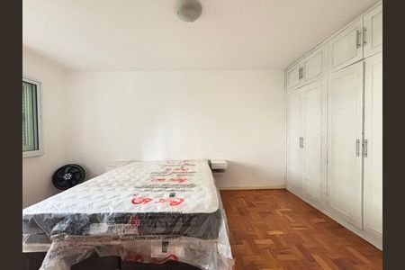 Apartamento para alugar com 55m², 1 quarto e 1 vagaQuarto