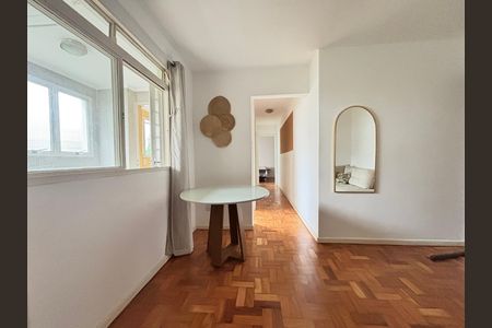 Apartamento para alugar com 55m², 1 quarto e 1 vagaSala