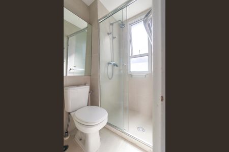 Apartamento para alugar com 180m², 3 quartos e 3 vagasSuíte 2 - Banheiro
