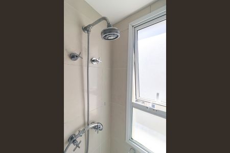 Apartamento para alugar com 180m², 3 quartos e 3 vagasSuíte 2 - Banheiro