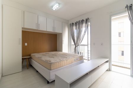 Quarto de apartamento para alugar com 1 quarto, 28m² em Aclimação, São Paulo