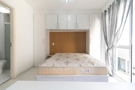 Quarto de apartamento para alugar com 1 quarto, 28m² em Aclimação, São Paulo