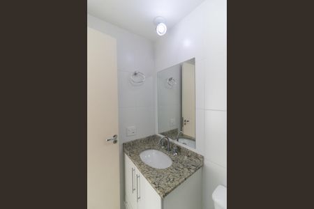 Apartamento para alugar com 28m², 1 quarto e 1 vagaBanheiro