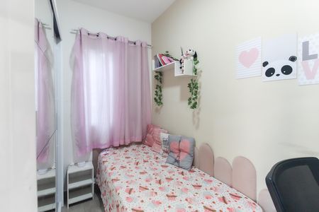 Apartamento para alugar com 42m², 2 quartos e sem vagaQuarto 2