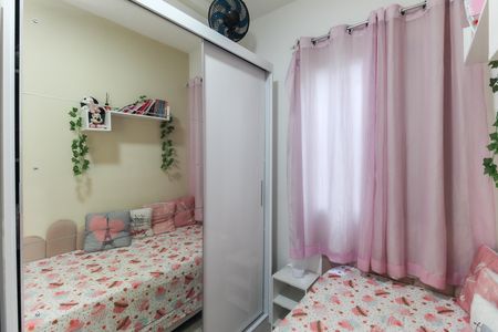 Apartamento para alugar com 42m², 2 quartos e sem vagaQuarto 2