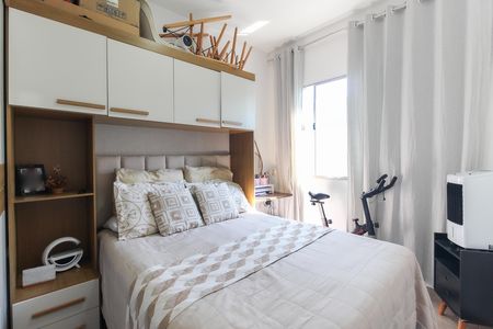 Apartamento para alugar com 42m², 2 quartos e sem vagaQuarto 1