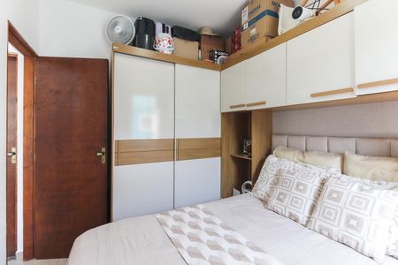 Apartamento para alugar com 42m², 2 quartos e sem vagaQuarto 1