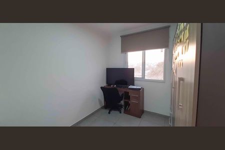 Apartamento à venda com 40m², 2 quartos e 1 vagaQuarto 2