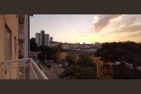 Apartamento à venda com 40m², 2 quartos e 1 vagaVista da Sacada