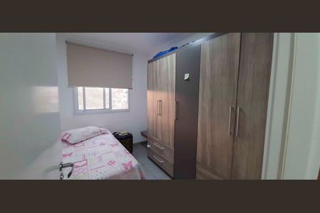 Apartamento à venda com 40m², 2 quartos e 1 vagaQuarto 1