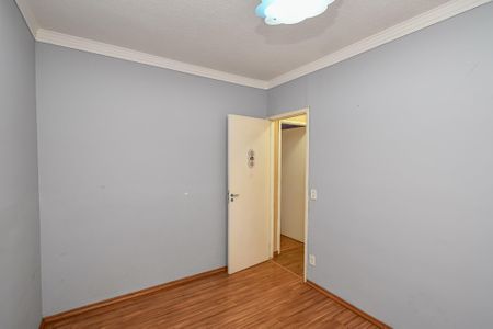 Apartamento para alugar com 45m², 2 quartos e 1 vaga Apartamento para alugar com 45m², 2 quartos e 1 vagaQuarto 2