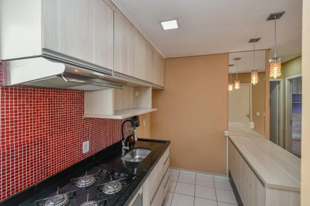 Apartamento para alugar com 45m², 2 quartos e 1 vaga Apartamento para alugar com 45m², 2 quartos e 1 vagaCozinha e Área de Serviço