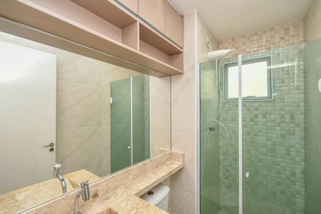 Apartamento para alugar com 45m², 2 quartos e 1 vaga Apartamento para alugar com 45m², 2 quartos e 1 vagaBanheiro
