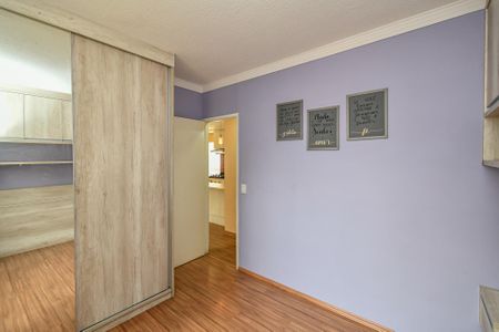 Quarto 1 de apartamento para alugar com 2 quartos, 45m² em Jardim Morumbi (nova Veneza), Sumaré