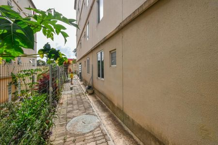 Apartamento para alugar com 45m², 2 quartos e 1 vaga Apartamento para alugar com 45m², 2 quartos e 1 vagaQuintal