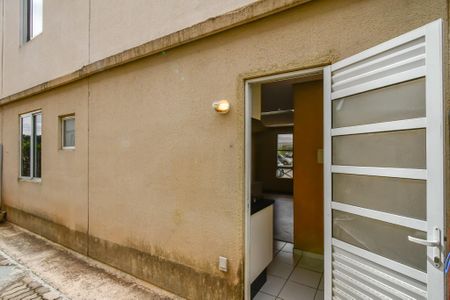 Apartamento para alugar com 45m², 2 quartos e 1 vaga Apartamento para alugar com 45m², 2 quartos e 1 vagaQuintal