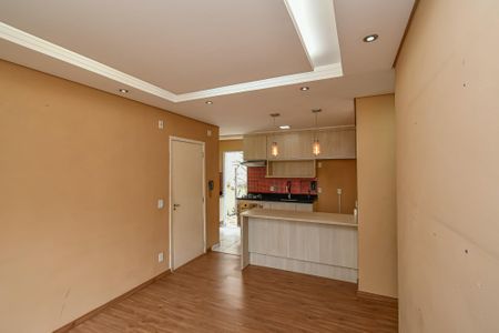Apartamento para alugar com 45m², 2 quartos e 1 vaga Apartamento para alugar com 45m², 2 quartos e 1 vagaSala de Estar/Jantar
