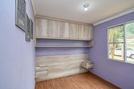 Quarto 1 de apartamento para alugar com 2 quartos, 45m² em Jardim Morumbi (nova Veneza), Sumaré