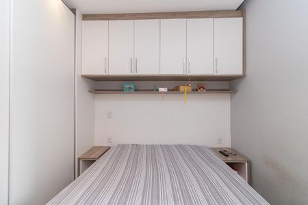 Casa à venda com 115m², 3 quartos e 2 vagas Casa à venda com 115m², 3 quartos e 2 vagasQuarto 3 - Suíte