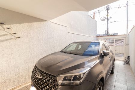 Casa à venda com 115m², 3 quartos e 2 vagas Casa à venda com 115m², 3 quartos e 2 vagasGaragem