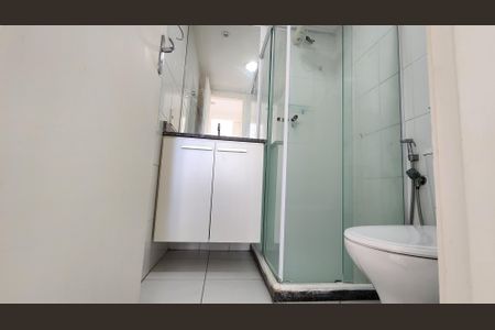 Apartamento para alugar com 55m², 2 quartos e 1 vagaBanheiro 
