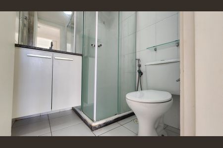 Apartamento para alugar com 55m², 2 quartos e 1 vagaBanheiro 