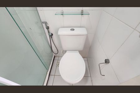 Apartamento para alugar com 55m², 2 quartos e 1 vagaBanheiro 