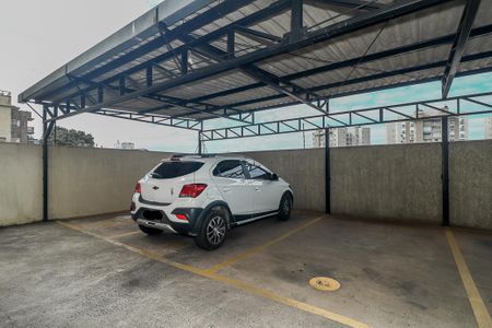 Apartamento à venda com 50m², 1 quarto e 1 vagaGaragem