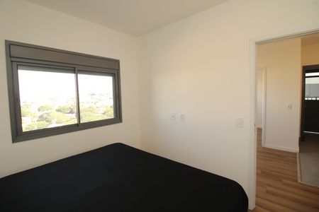 Apartamento para alugar com 40m², 2 quartos e sem vagaQuarto
