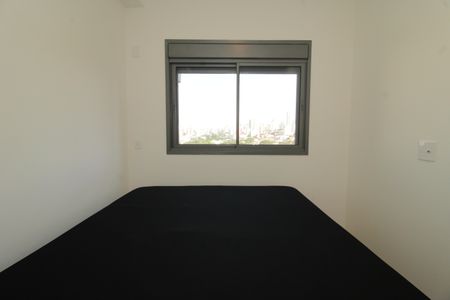 Apartamento para alugar com 40m², 2 quartos e sem vagaQuarto