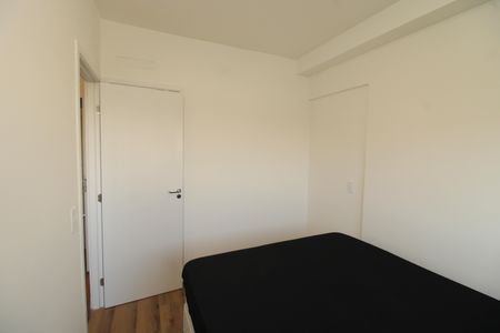 Apartamento para alugar com 40m², 2 quartos e sem vagaQuarto