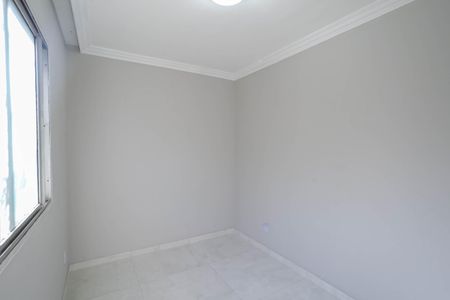 Apartamento para alugar com 50m², 2 quartos e 1 vaga Apartamento para alugar com 50m², 2 quartos e 1 vagaQuarto 1