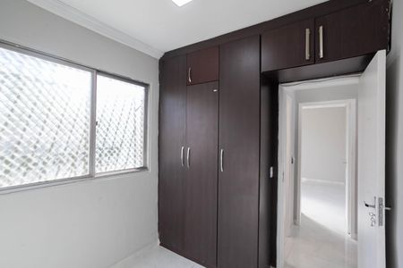 Apartamento para alugar com 50m², 2 quartos e 1 vaga Apartamento para alugar com 50m², 2 quartos e 1 vagaQuarto 2